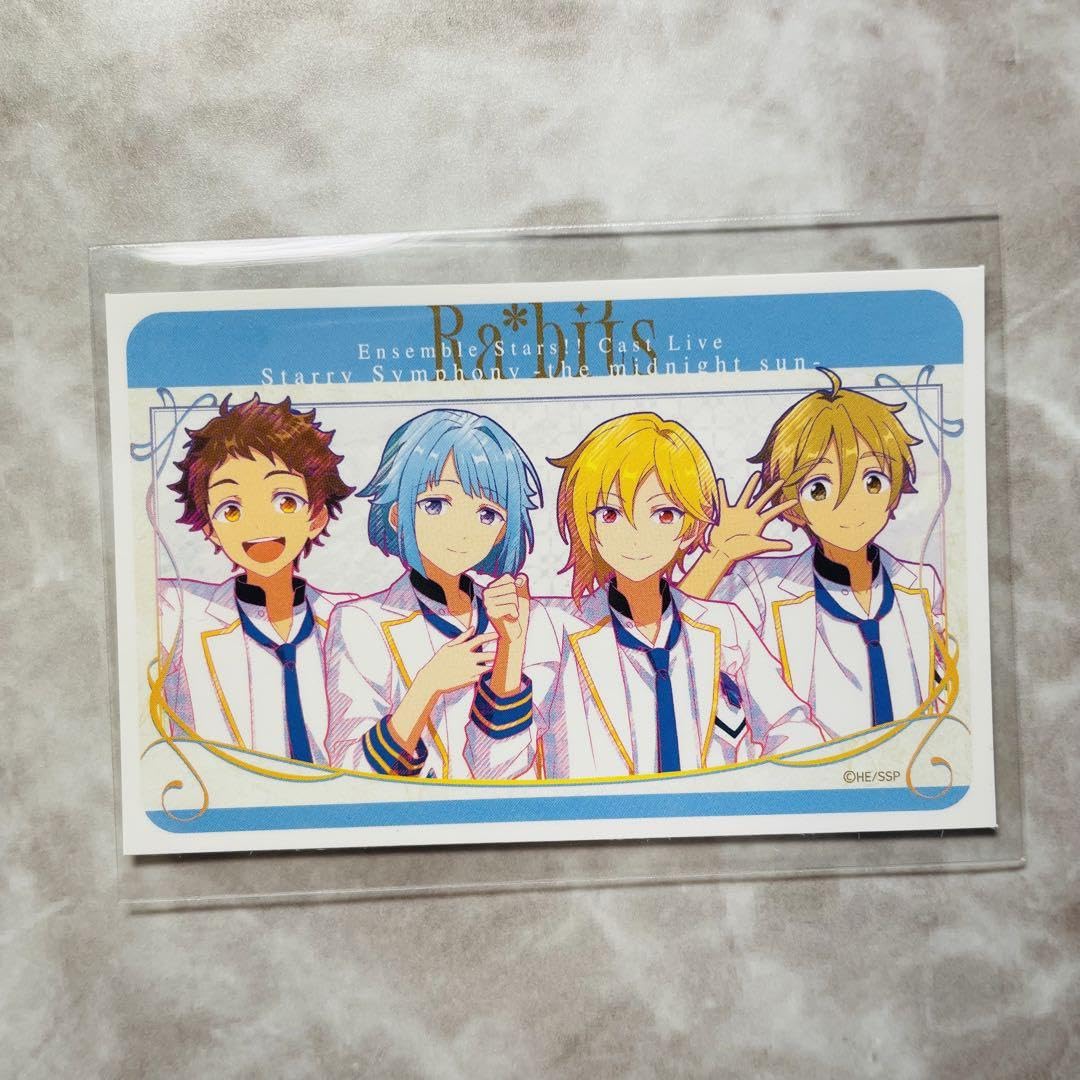 Amazon.co.jp: あんスタ スタフォニ 1st 3rd Rabbits 真白 友也